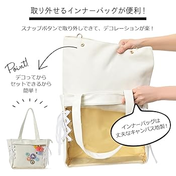 【美品】バイオレットハンガー クリアビーズ 肩掛けショルダー トート バッグ Violet Hanger - A子様専用 バイオレットハンガー クリアビーズ